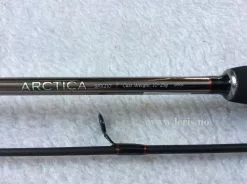 RYOBI Arctica SPX210, 210cm, 10 - 25g, 2-delt